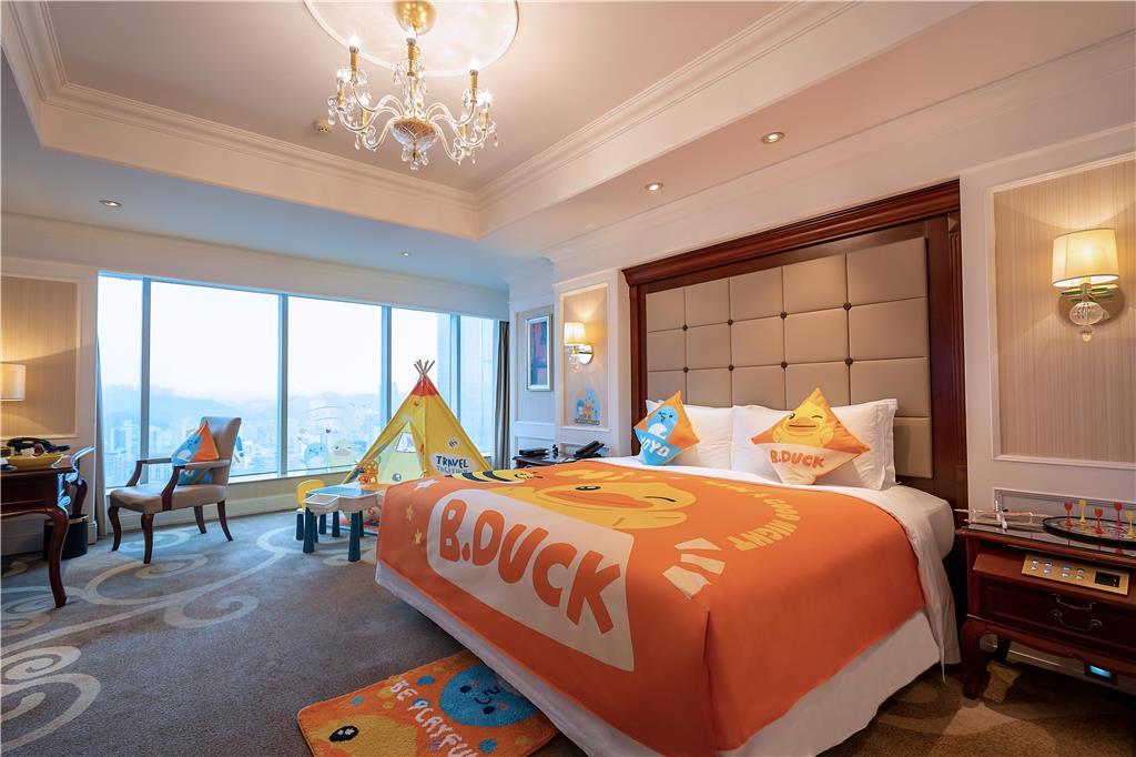 Kempinski Hotel Guiyang Guiyang  Zimmer foto