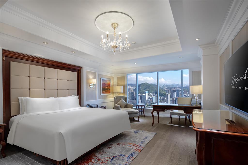 Kempinski Hotel Guiyang Guiyang  Zimmer foto